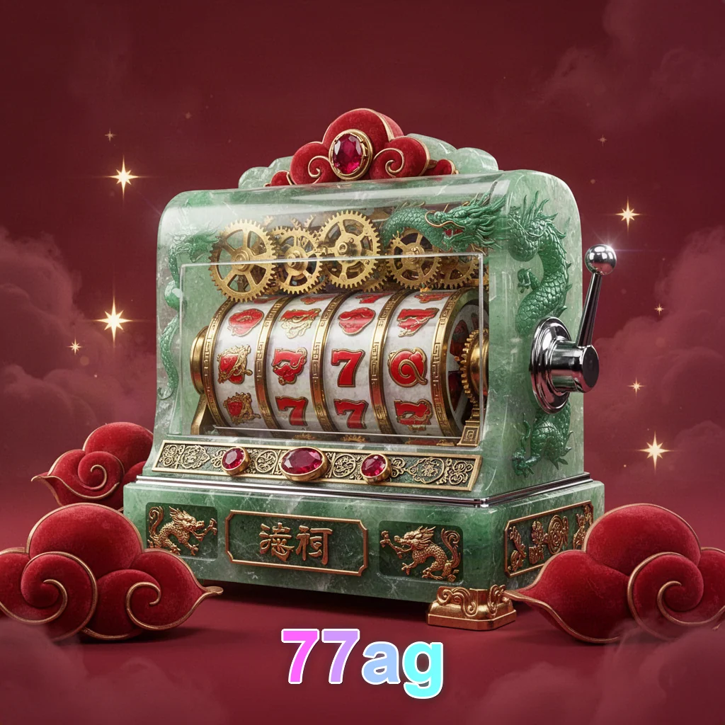 Promosi 77ag