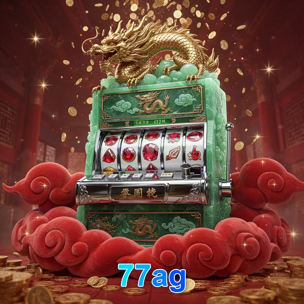 Promosi 77ag